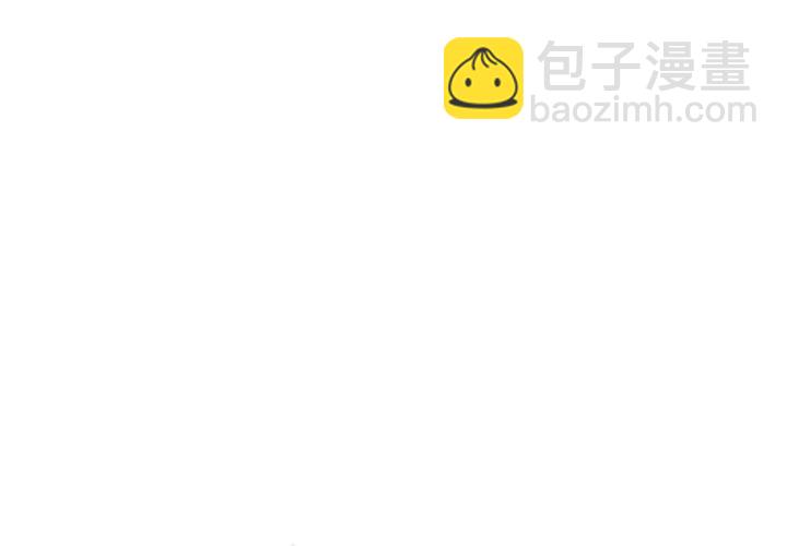 起開魔王君 - 129(1/2) - 3