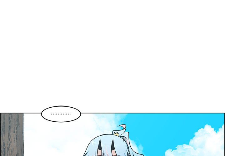 起開魔王君 - 247(1/2) - 1