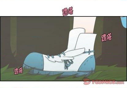 起開魔王君 - 第59話(1/2) - 2