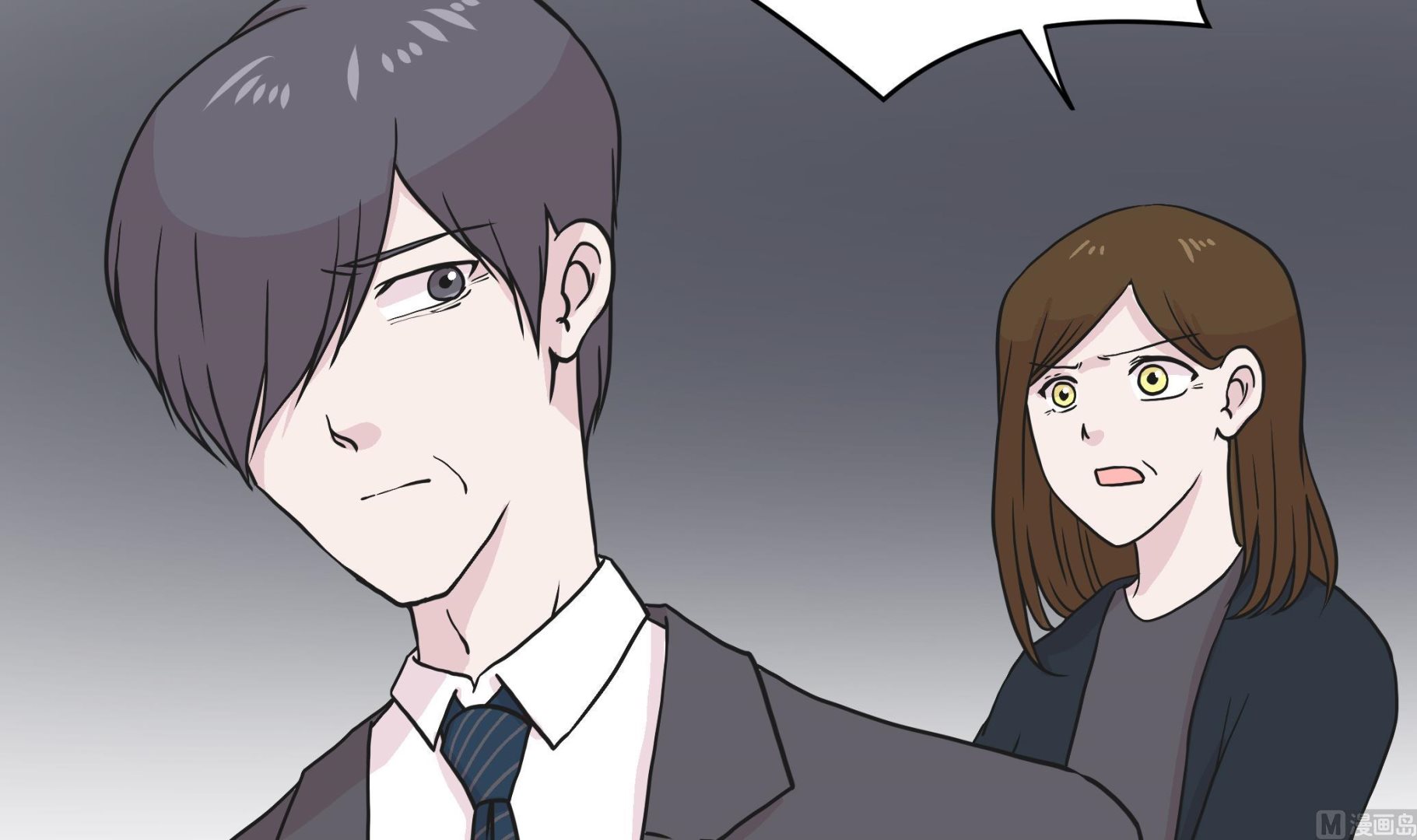 奇妙的動物高中 - 第44話 昏迷(1/2) - 3