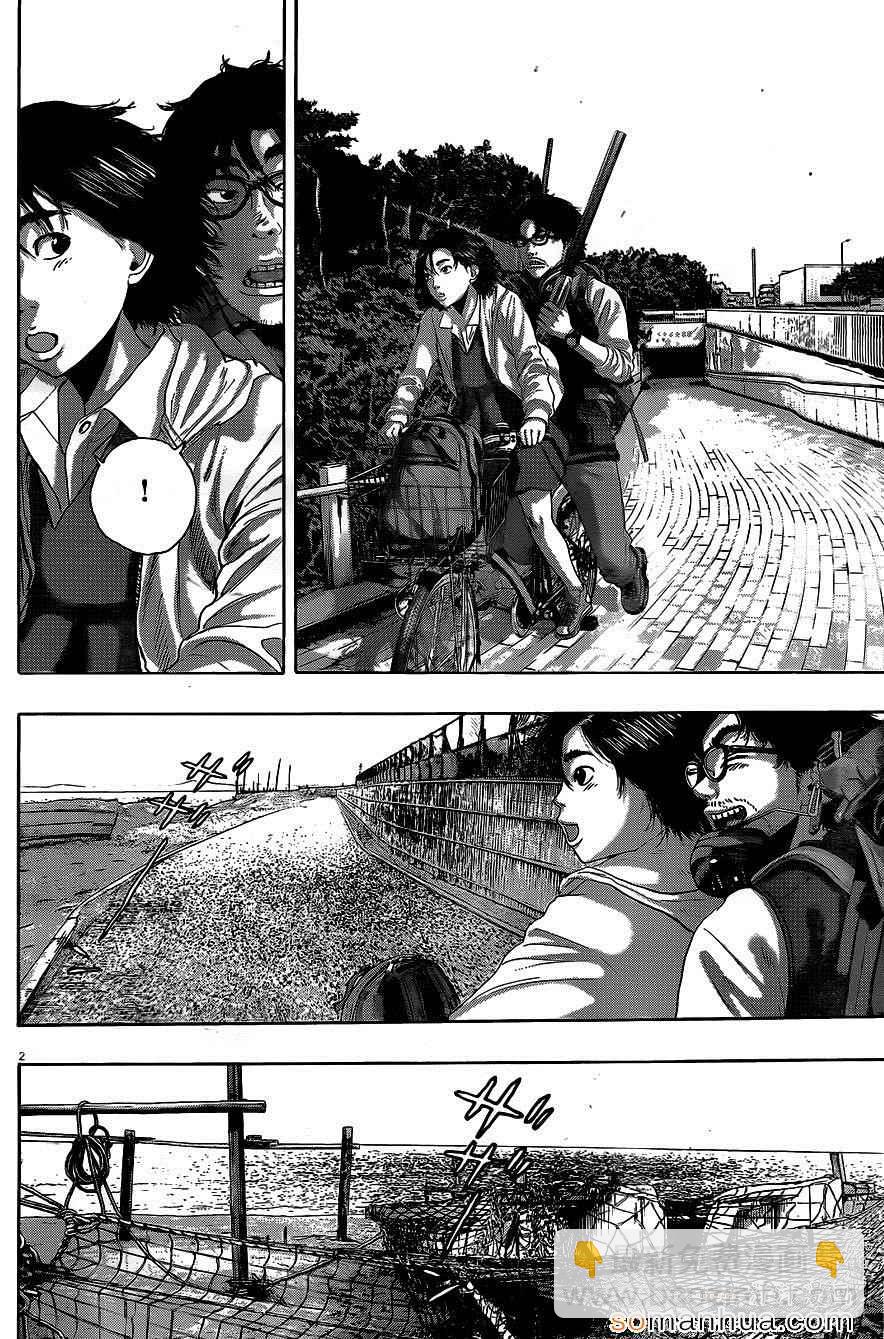請叫我英雄 - 第208話 - 2