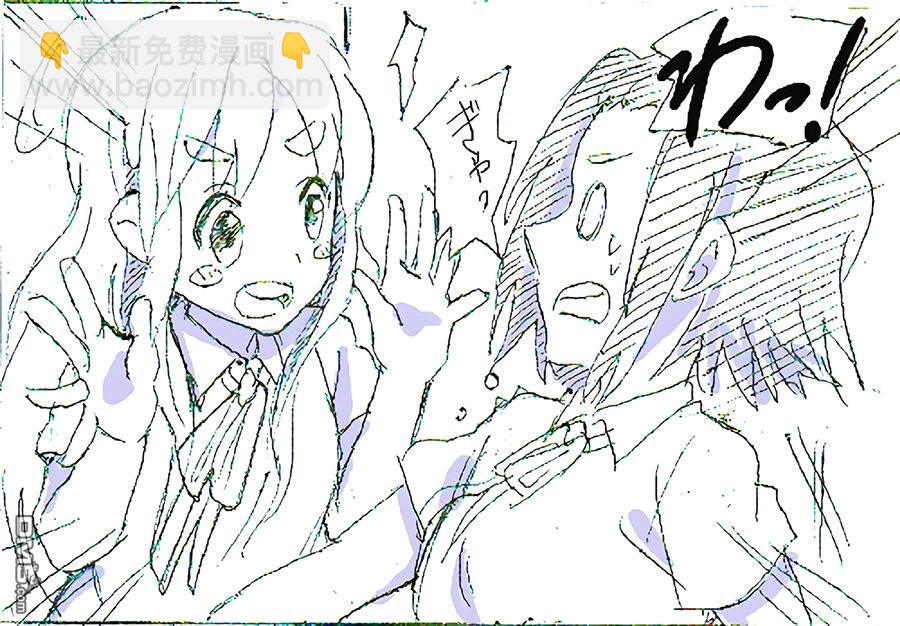 輕音部的百合日常 - 驚喜 - 3
