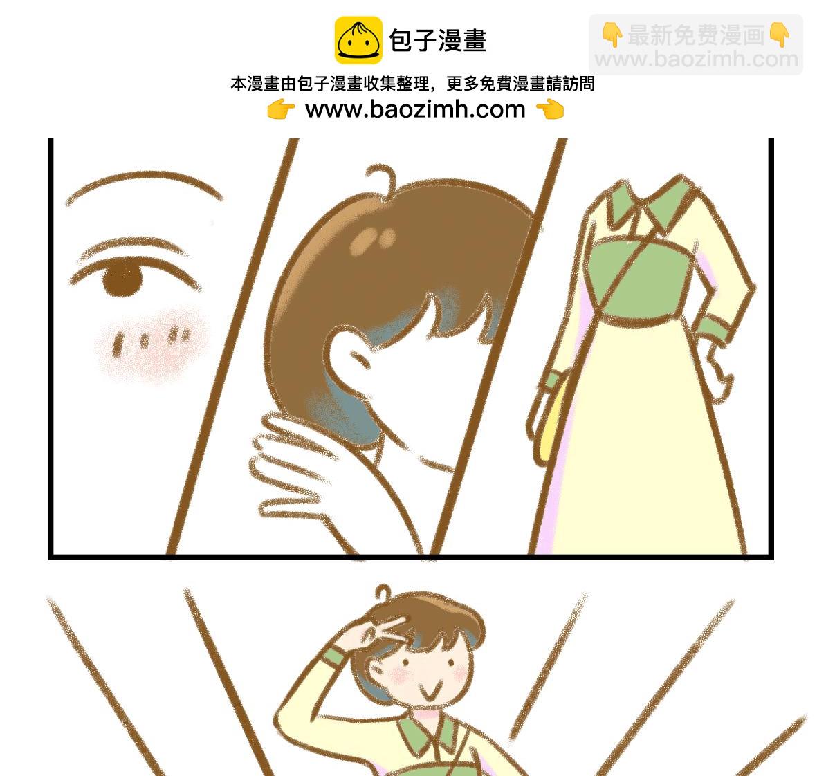 七年之癢癢撓 - 初次見面請多關照 - 2