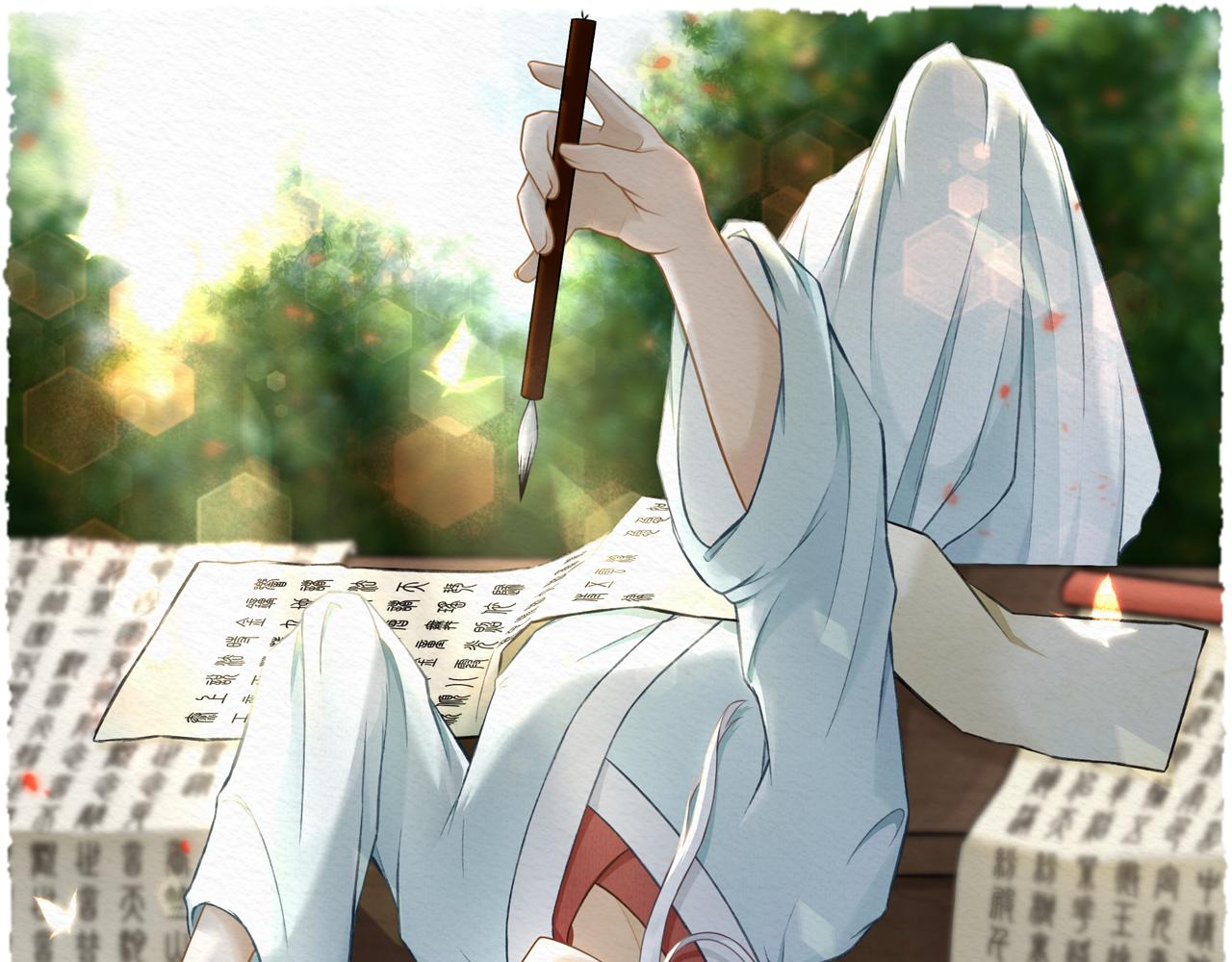 瓊花 - 九、舊魂(1/2) - 1