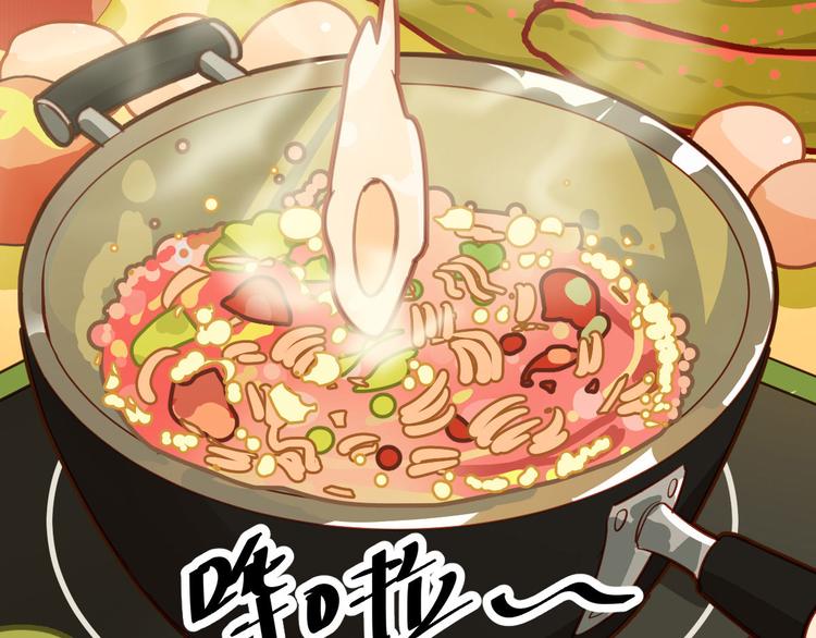 囚籠：曼頓特森 - 第24話(1/2) - 4