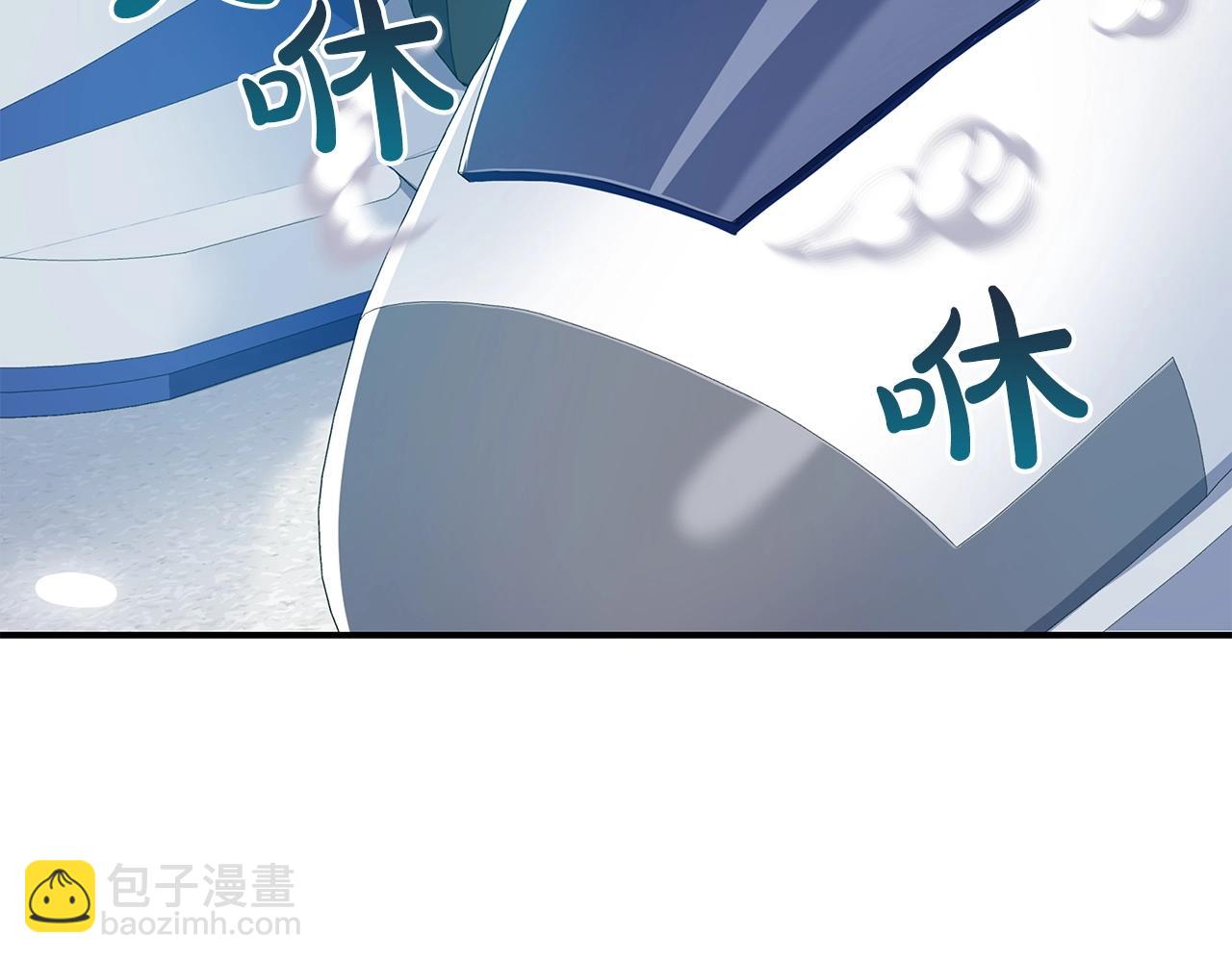 全民神戰：只有我能看到隱藏信息 - 第18話  雙重施放(1/4) - 2