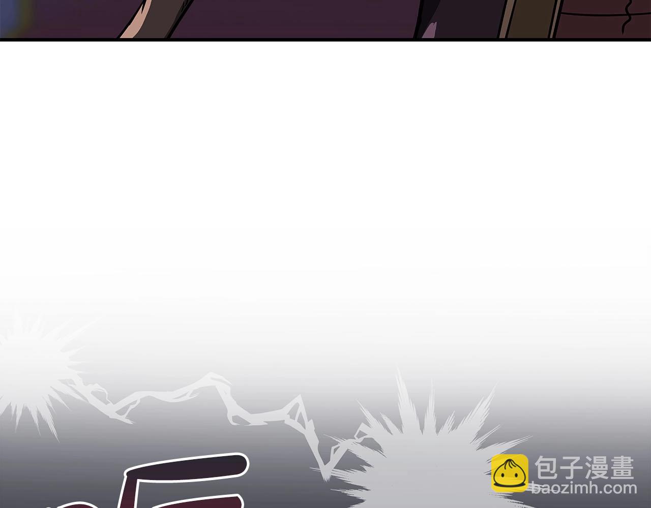 全民神戰：只有我能看到隱藏信息 - 第36話 精靈引路(1/5) - 3