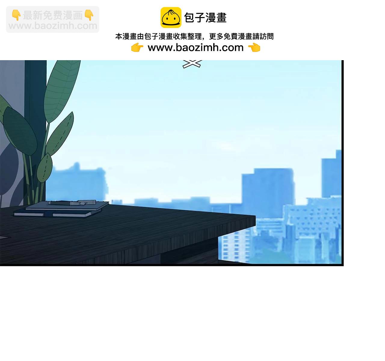 全民神戰：只有我能看到隱藏信息 - 第58話 超強難度副本(1/4) - 2