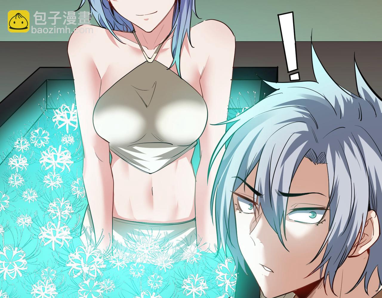 全民御獸：開局覺醒神話級天賦 - 第48話 系統升級！(2/4) - 3