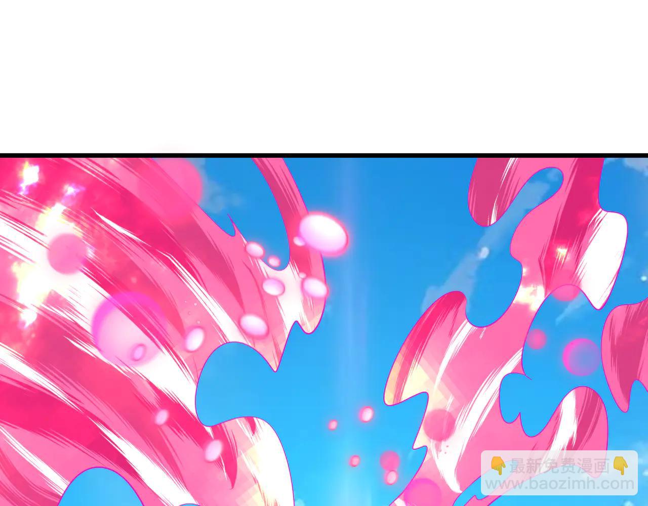 全球詭異時代 - 第487話 扶桑篇-瞻仰忍影大人！(2/4) - 2