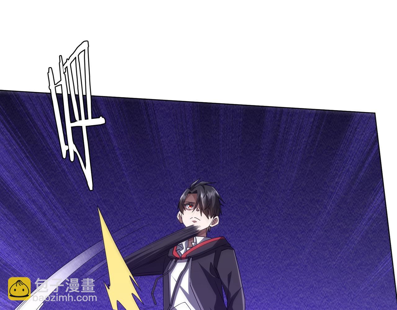 全球驚悚：開局萬億冥幣 - 第111話 你們的提督來了！(2/4) - 2