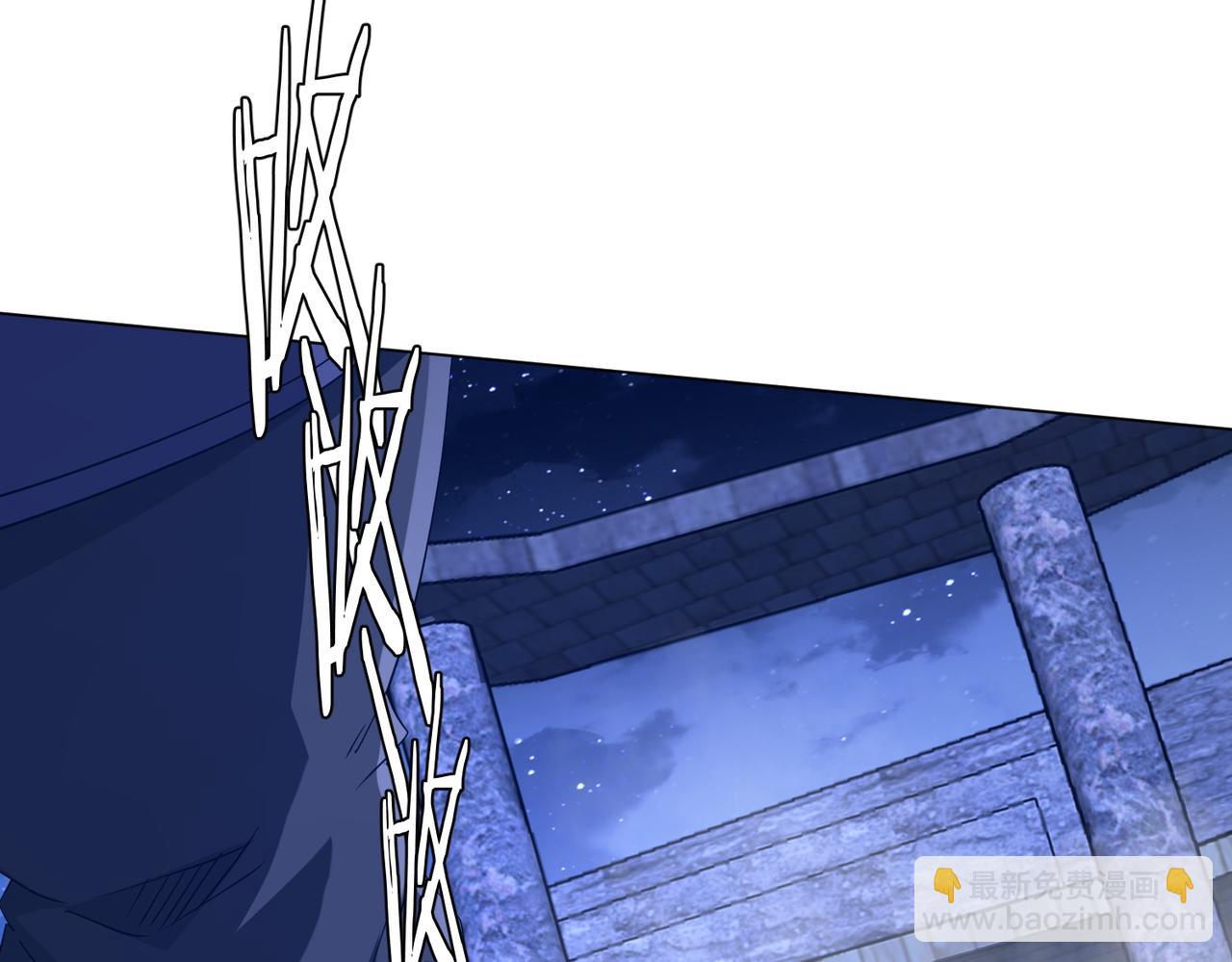 全球驚悚：開局萬億冥幣 - 第207話 我買我自己！(2/4) - 1