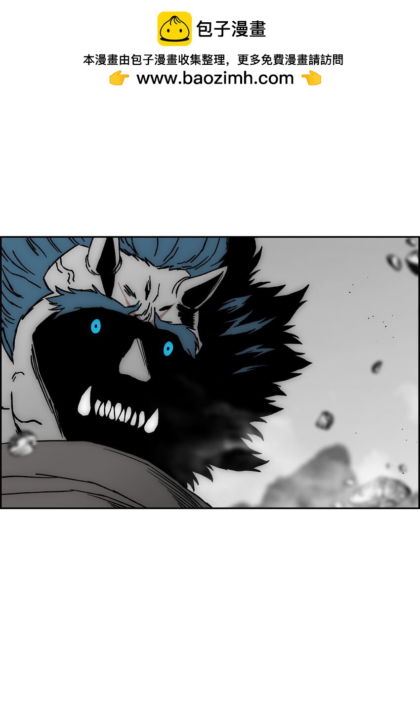 全職獵魔團 - 68 超凡階段(1/2) - 2
