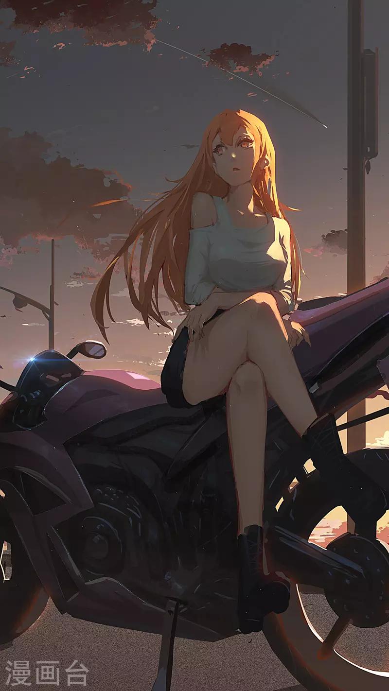 染色體47號 - 第350話 - 1