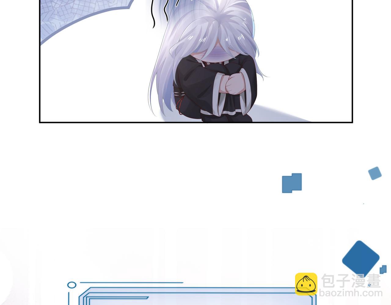 任務失敗就要談戀愛 - 第57話  我一定會去見你(1/3) - 2