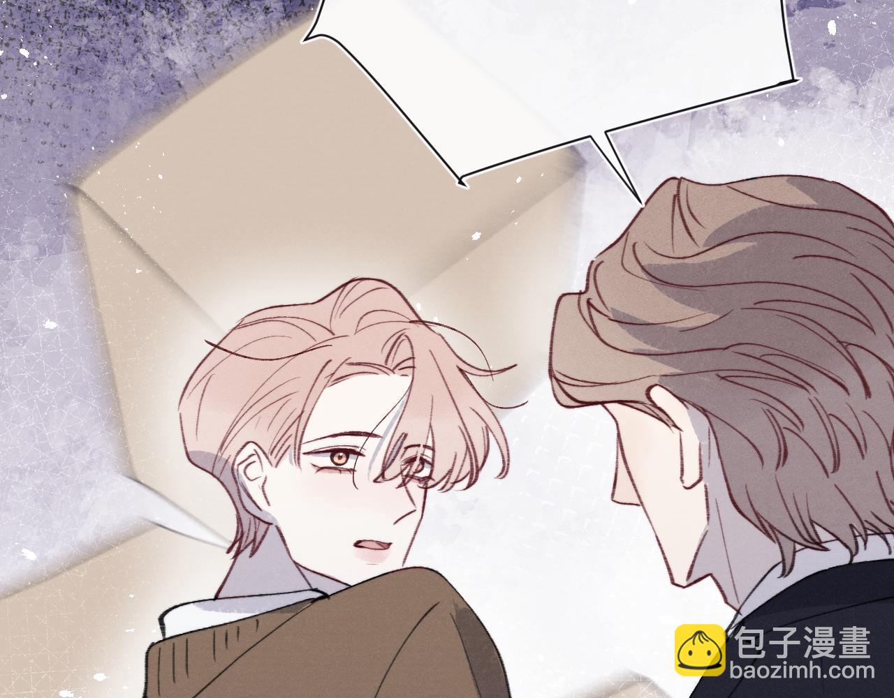 戎先生的失戀日記 - 第36話 手牽手參加婚禮(1/3) - 3