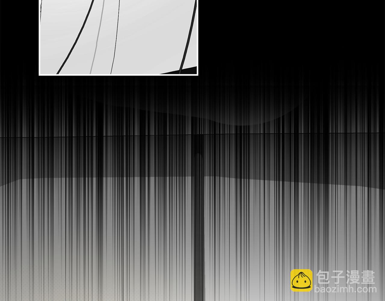 如若愛上時日不多的公主 - 第47話 告白？(1/4) - 3