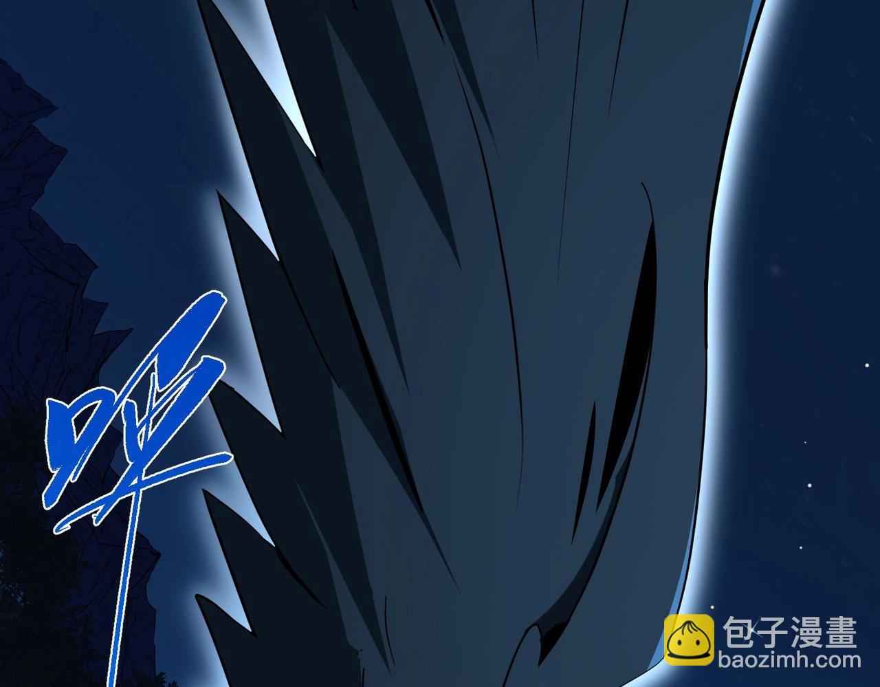 三歲開始做王者 - 第6季第201話 奴隸身份(1/6) - 3