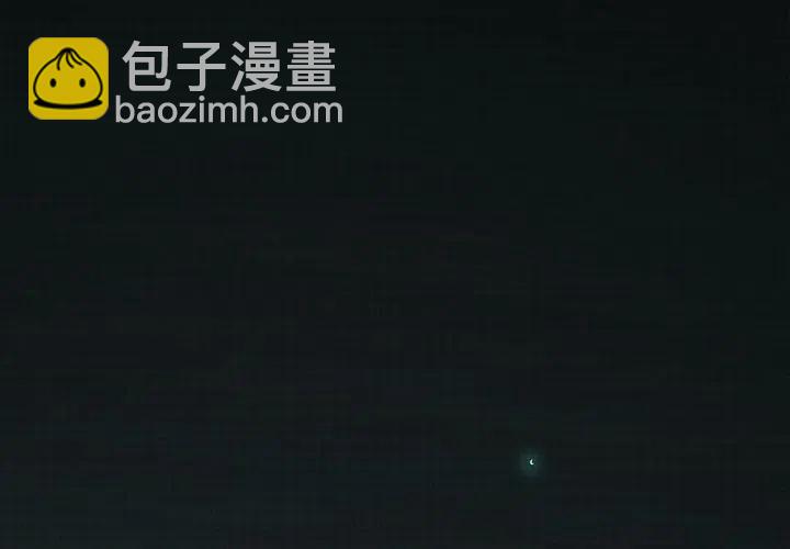 閃電 - 22(1/5) - 2