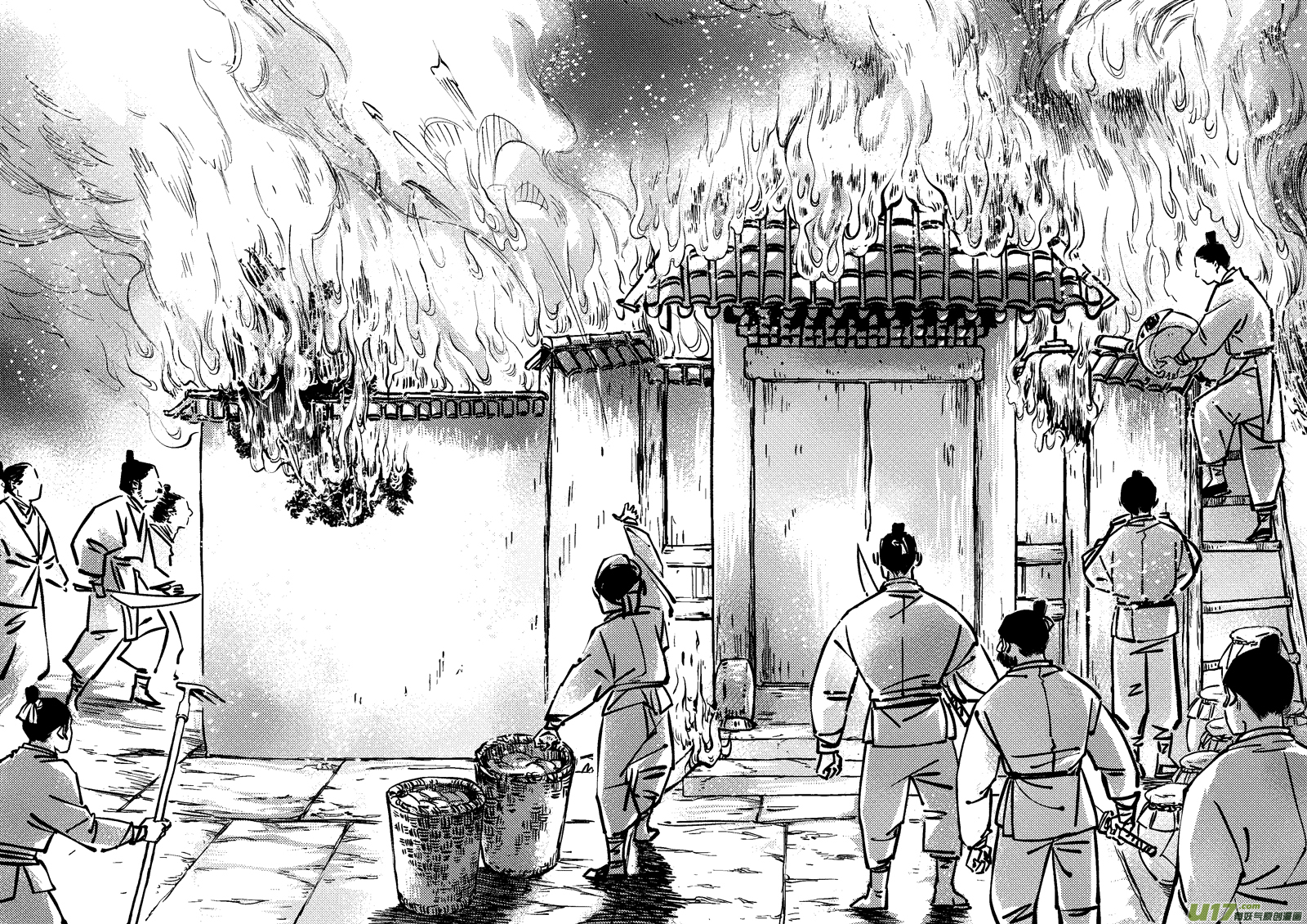 尚善 - 月中仙8 - 1