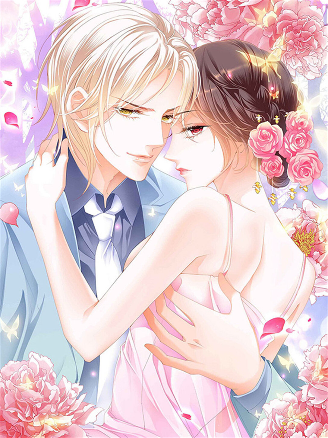 閃婚嬌妻 - 193 打臉陸初夏 - 1
