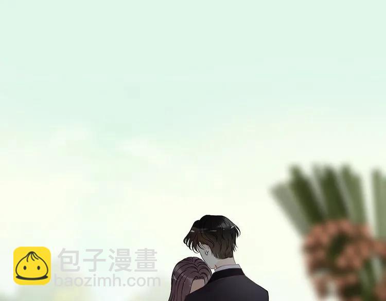閃婚總裁契約妻 - 第116話 原本的戀人？！(1/2) - 4