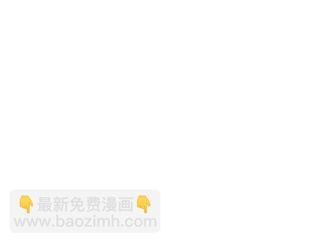 閃婚總裁契約妻 - 第198話 我被自己綠了？(1/3) - 4