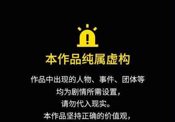 少女的世界 - 第2季第136話(1/3) - 1