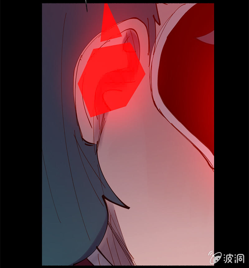 少女與流星 - 善良的人(1/2) - 2