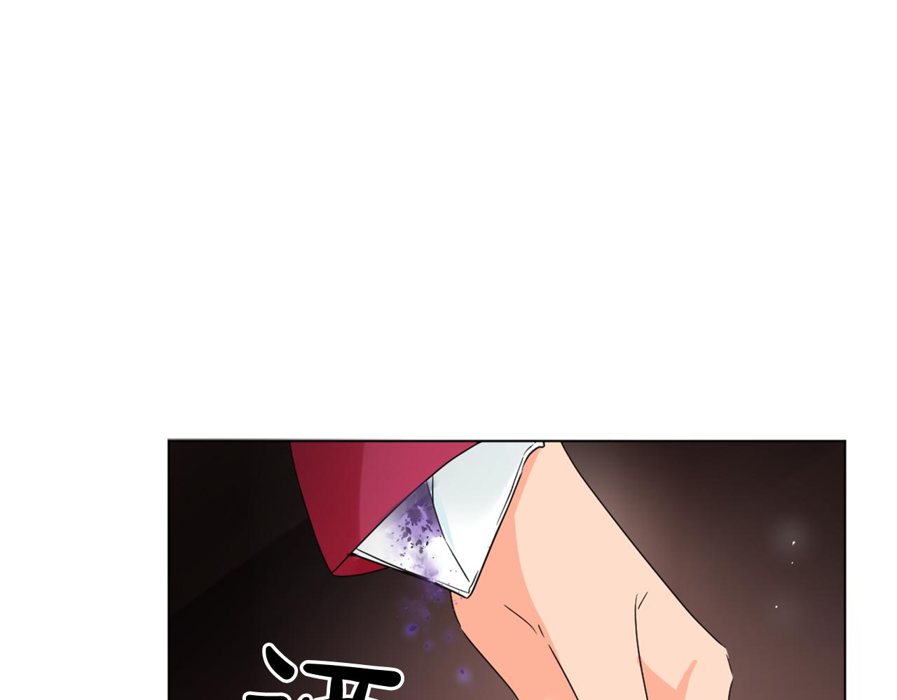 少爺入宮爲妃吧！ - 第23話 翁主被報復？(1/3) - 1