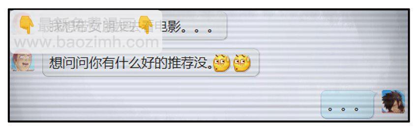殺手古德 - 123 推薦 - 1