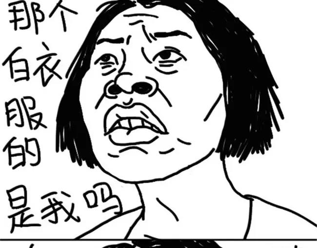 設計系奶蓋日常 - 第26話 監控 - 3
