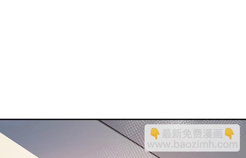 盛世甜愛：易少的小萌妻 - 第88話 心跳停止(1/2) - 4