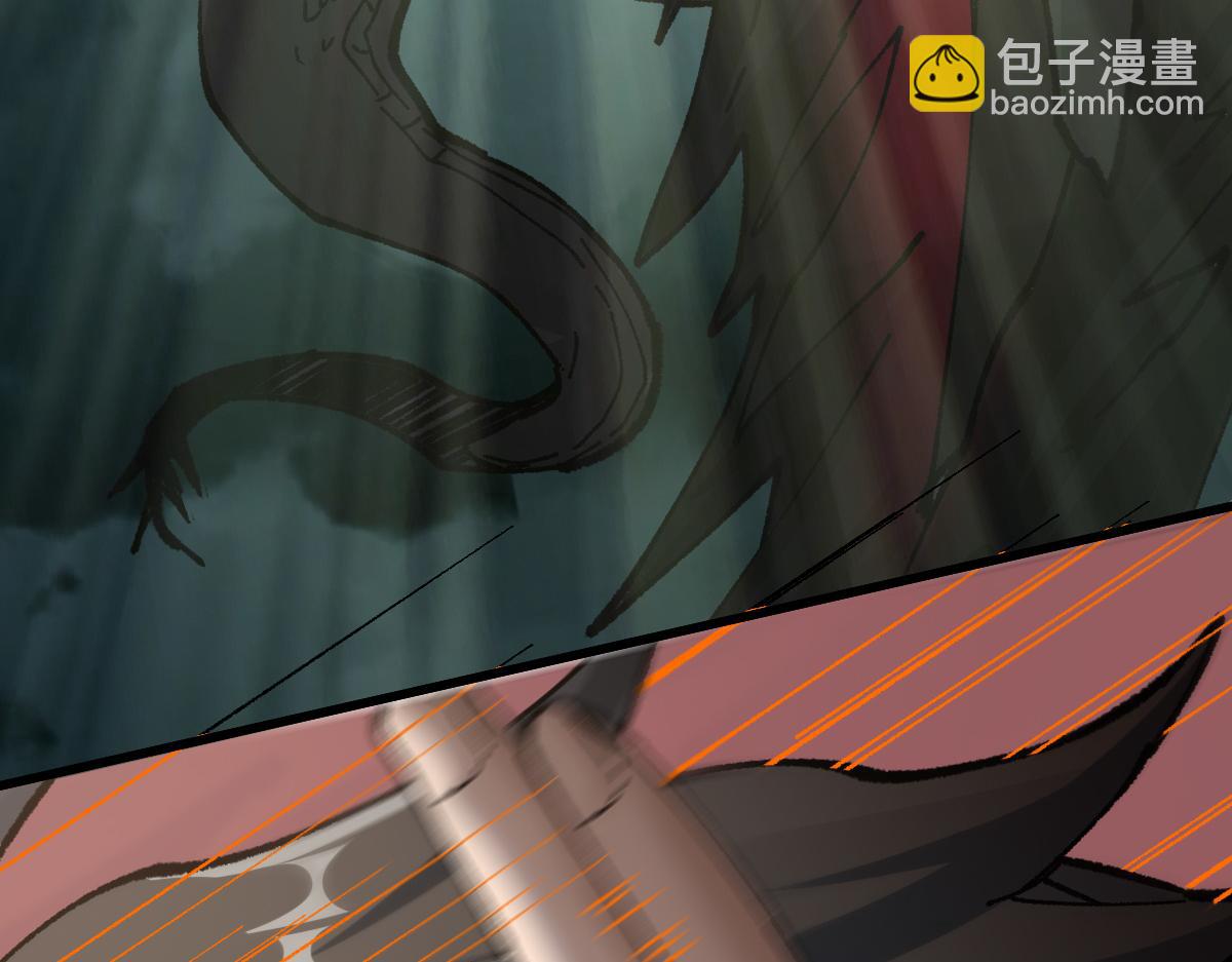 聖墟 - 第180話 決戰將起(1/4) - 4