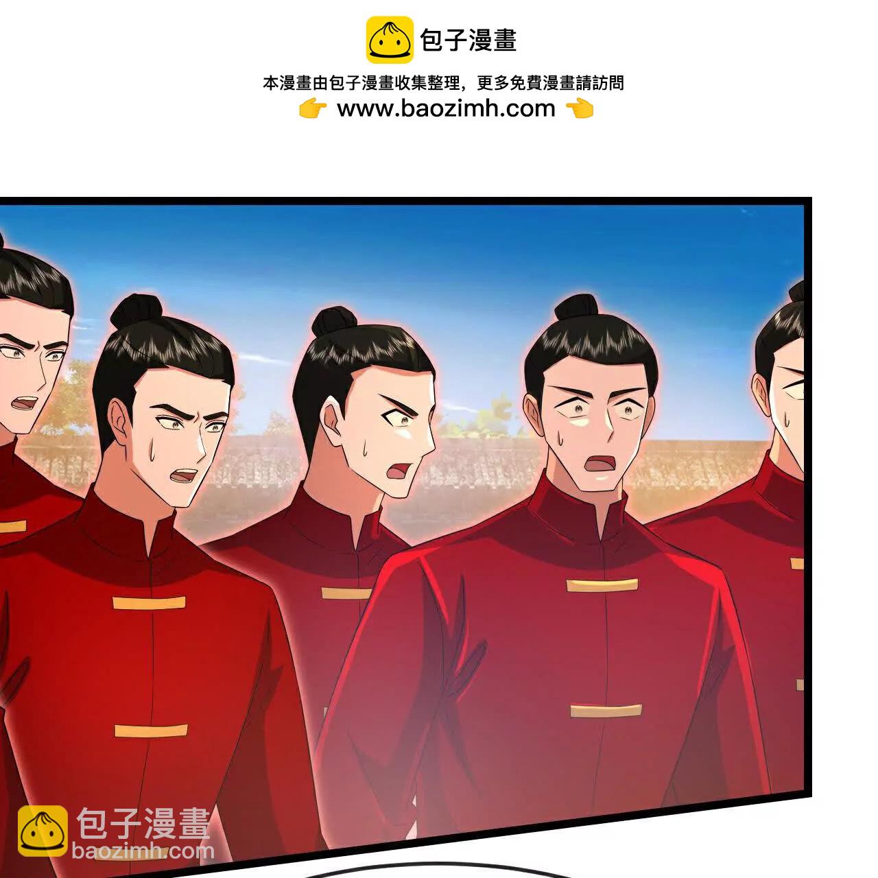 神武天尊 - 第892話入我宗門，先過考驗(1/3) - 2