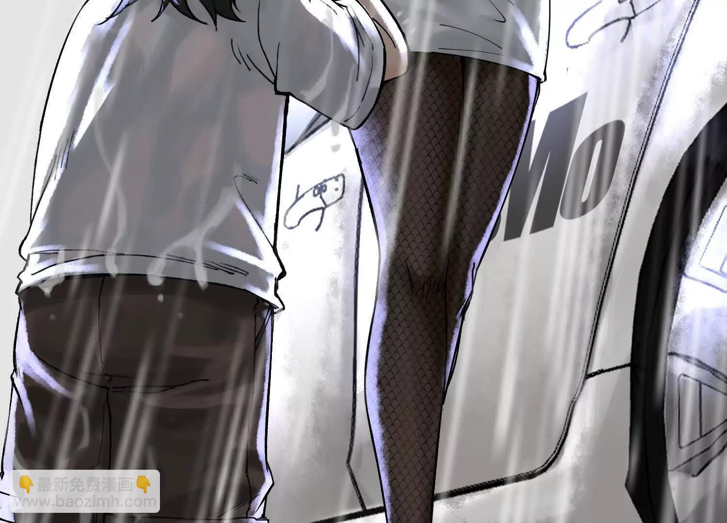 神之蔑 - 第三話  成爲玩家(2/4) - 5