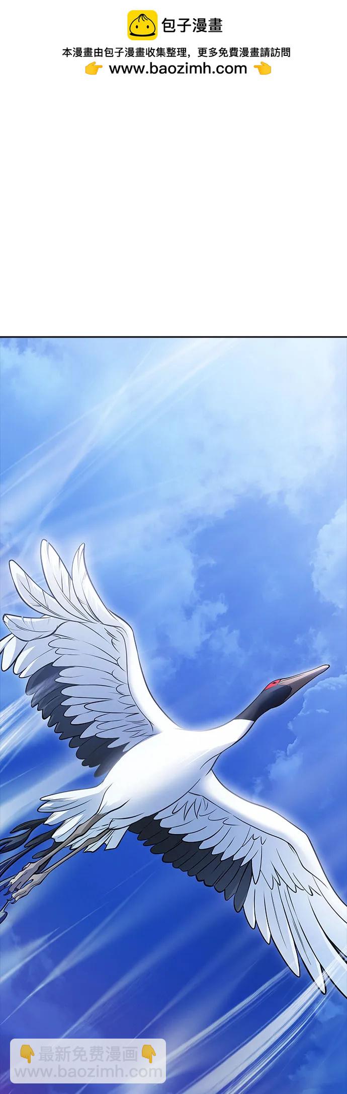 神之塔 - [第3季] 第203話 -特洛伊莫萊伊的過去 5(1/2) - 2