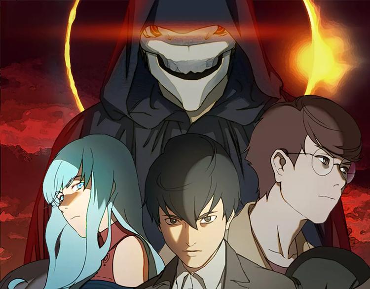 神之罪 - 第1話 太陽消失之日(1/3) - 1