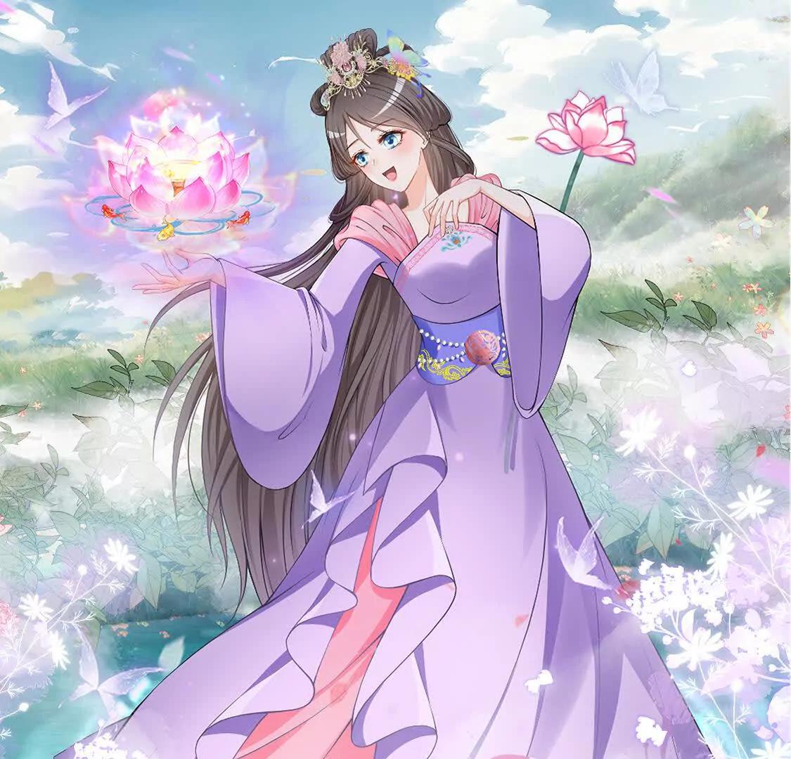 十二花神落人間 - 青陽：第二回  下凡(1/2) - 1