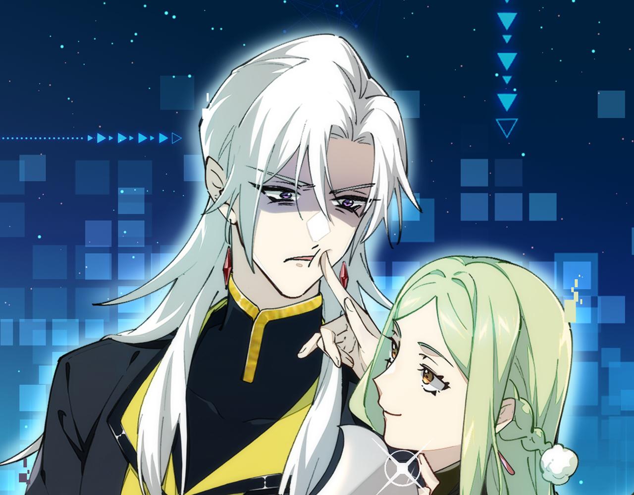 師父竟然想刀我 - 第38話 驚喜！(1/3) - 1