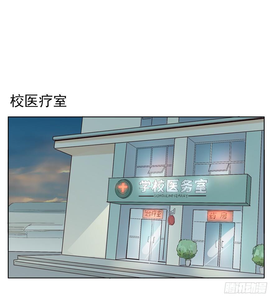 拾光 - 心情不好 - 2