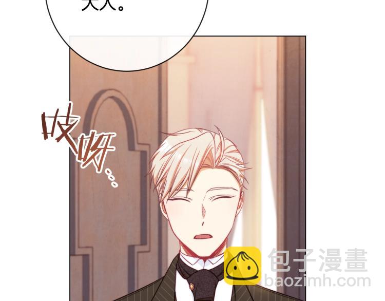 時光沙漏·逆轉命運的少女 - 第一季完結篇 全力以赴(1/4) - 2