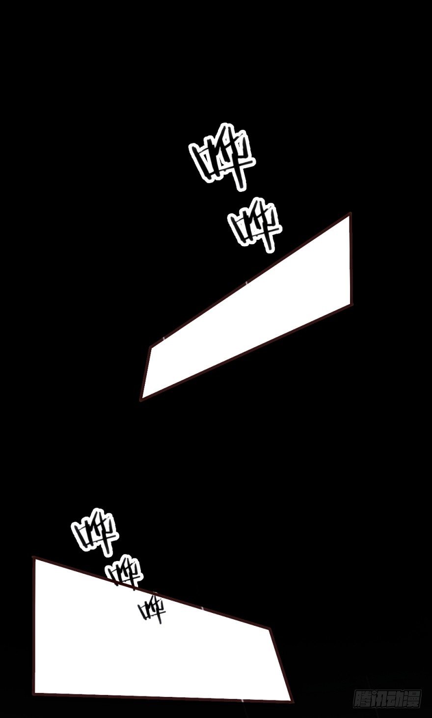時間的誘惑 - 1話 突然的幸福(1/2) - 1