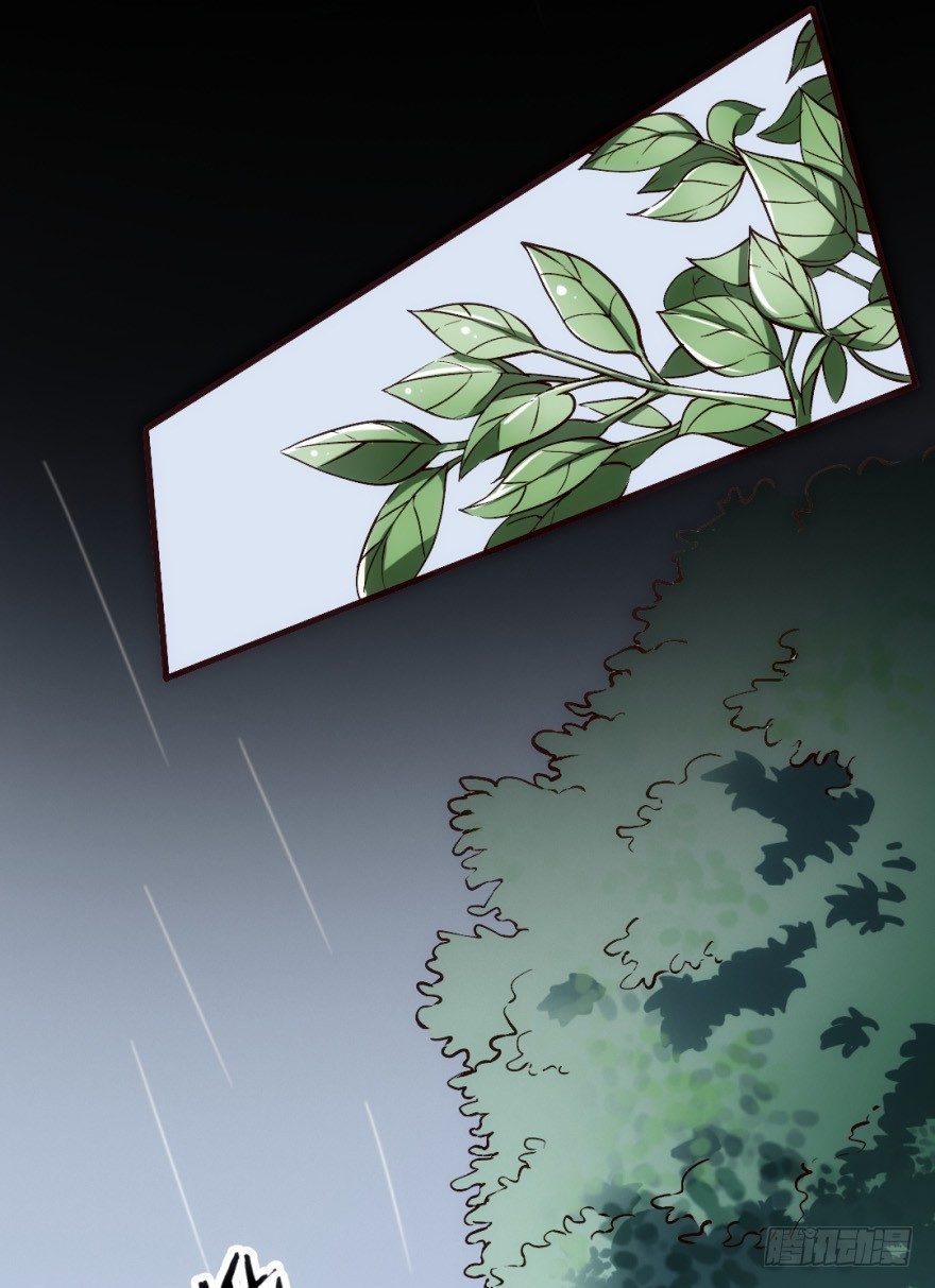 時間的誘惑 - 1話 突然的幸福(1/2) - 2