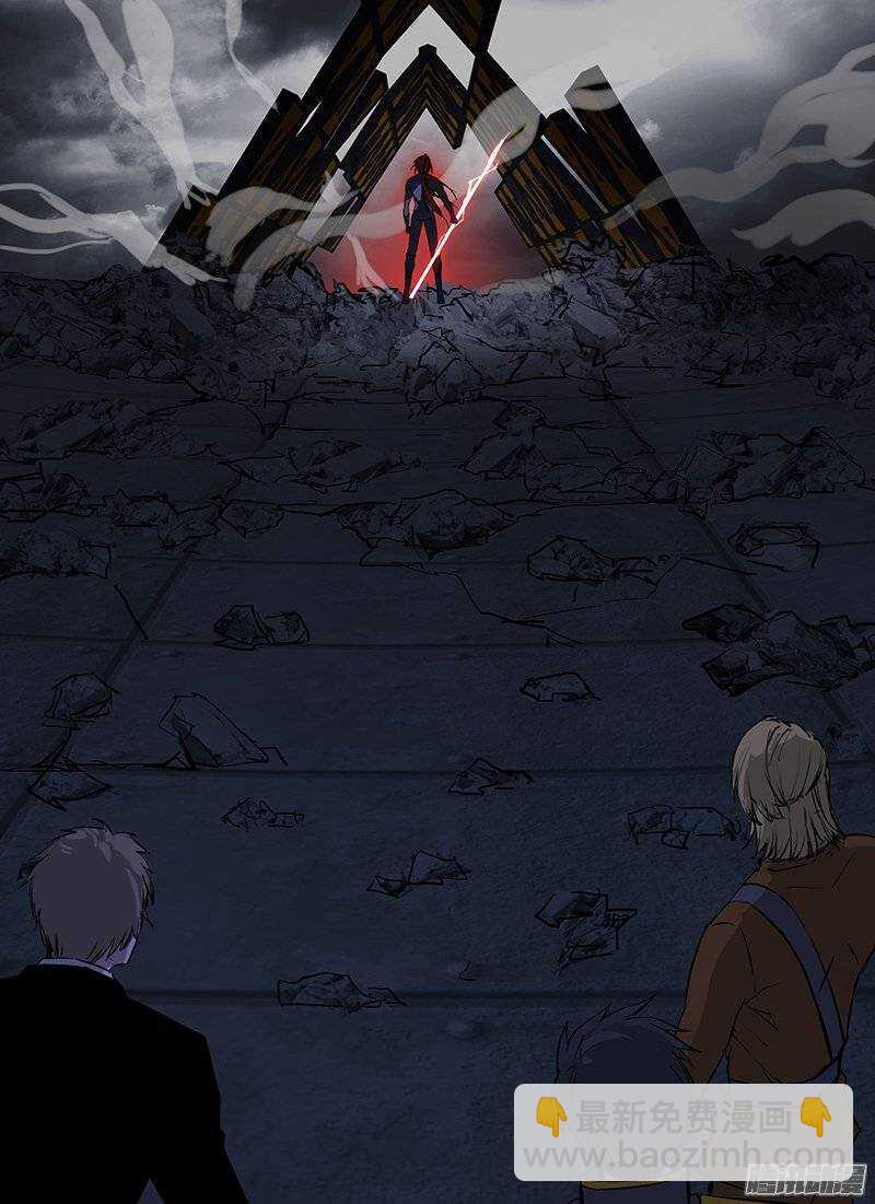 時空倖存者 - 第94話 雙態 - 2