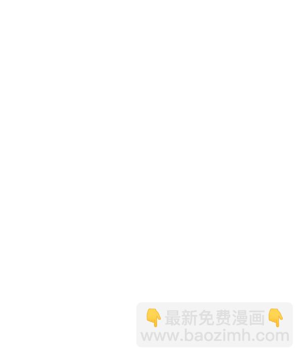 實力至上校園 - [第二季] 第78話(1/4) - 2