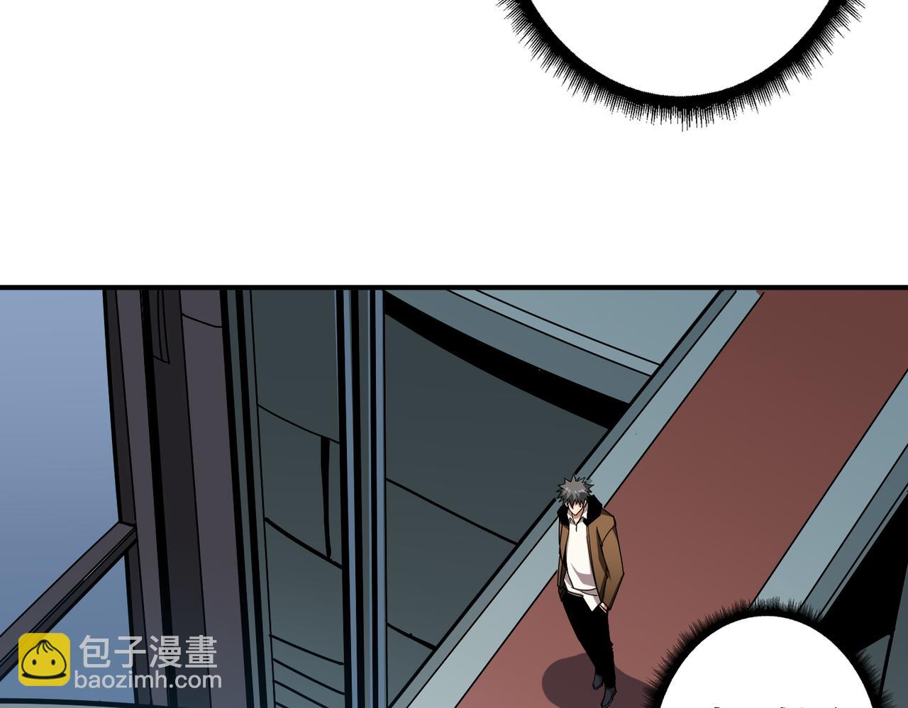 噬神紀 - 第344話 勝天半子(1/3) - 3
