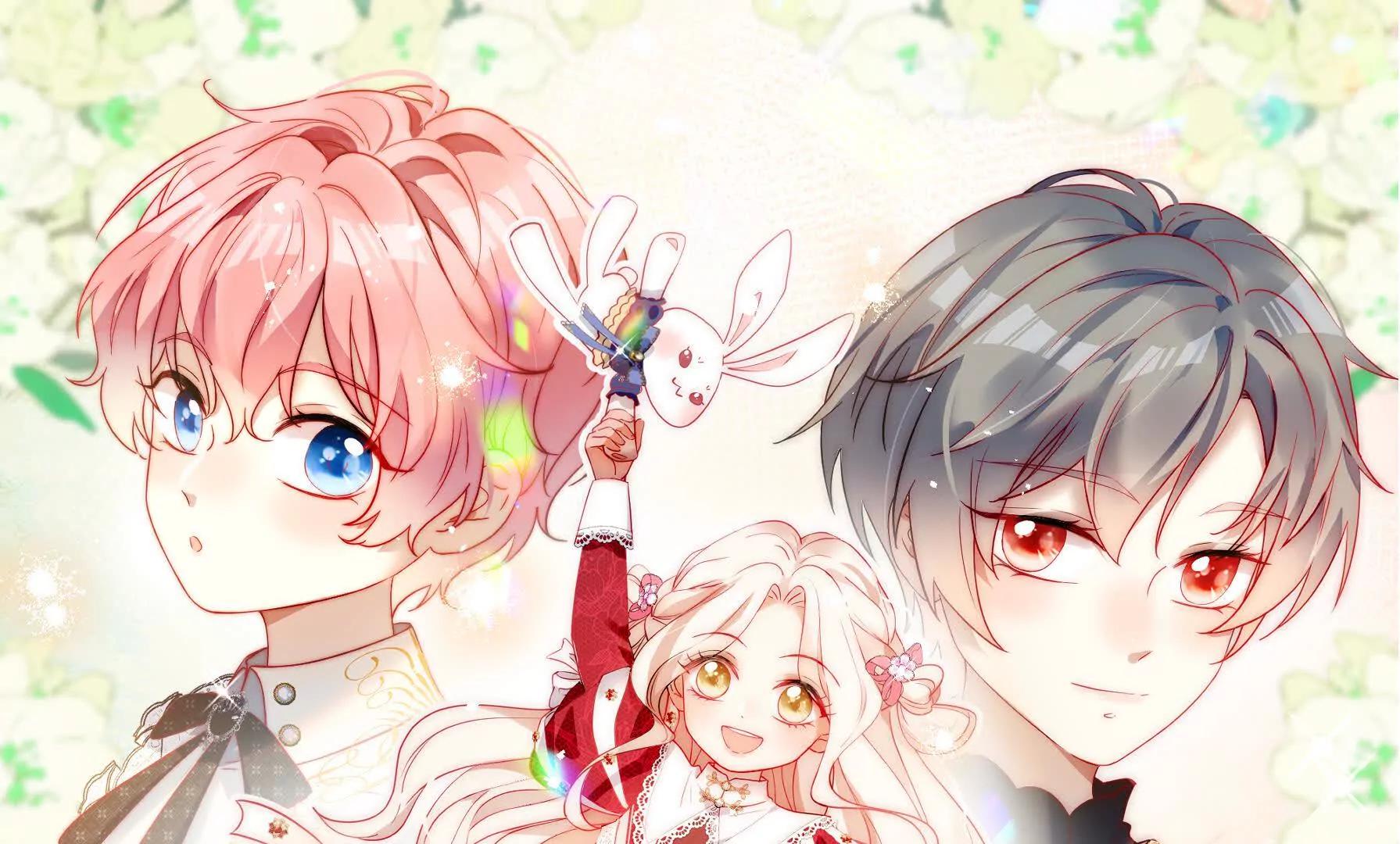 嗜血暴君竟是我前夫 - 第04話 喂！矮冬瓜！(1/3) - 1