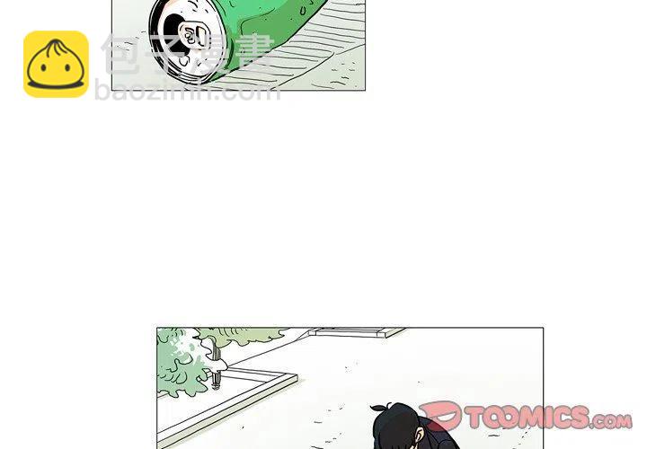 守衛地球金勇士 - 4(1/2) - 2