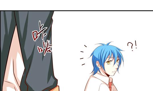 鼠輩至上,貓輩走開 - 第08話 - 4